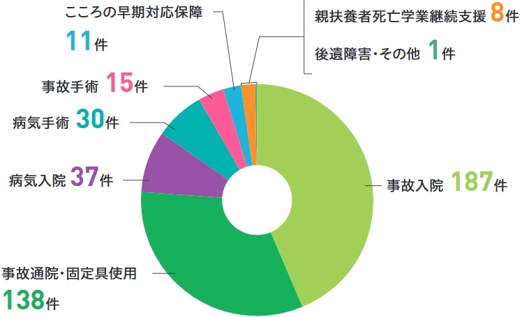 kanyu25-27.jpg