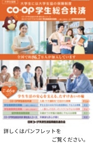 kanyu26-41.jpg