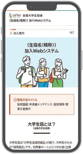 kanyu27-21.jpg