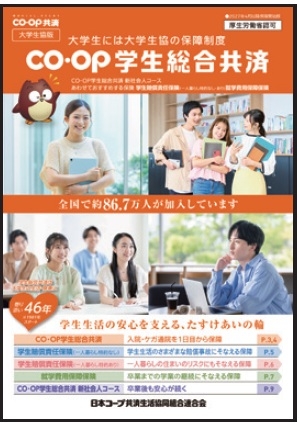 kanyu26-27.jpg
