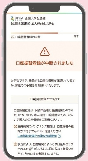 kanyu27-29.jpg