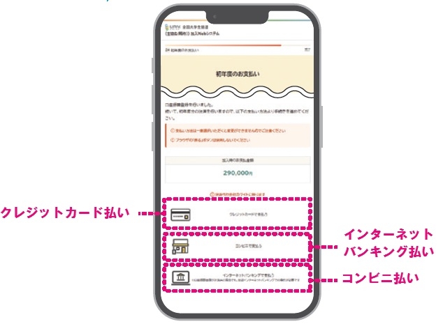 kanyu27-30.jpg