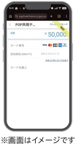 kanyu27-32.jpg