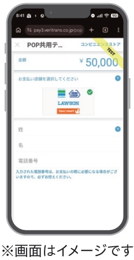 kanyu27-33.jpg