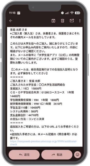 kanyu27-34.jpg